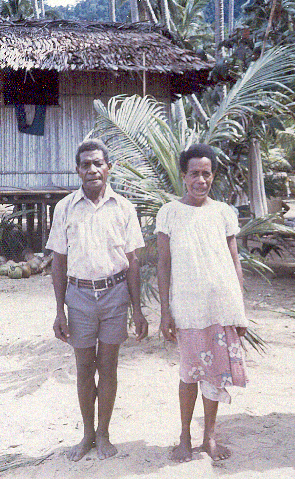 Yali and Enike in 1976